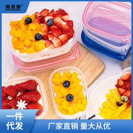 烘焙包装 一次性千层蛋糕盒 水果奶油打包盒班戟餐盒子豆乳便姜茶