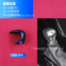 �m����S��C-HR�n����ë���ȝ�IZOA�œ������b����b