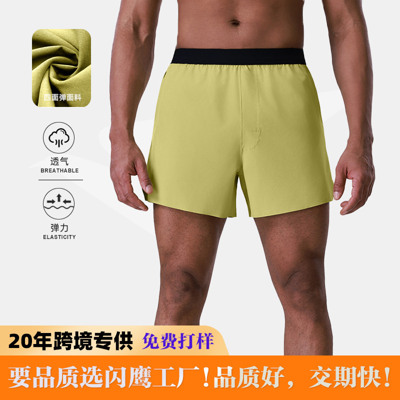 Sun Protection Sports Shorts Quick-Dry Men's Basketball American-Style Marathon Shorts Outdoor Running Shorts Quick-Dry Sun Protection Sports Shorts Quick-Dry Men's Basketball American-Style Marathon Shorts Outdoor Running Shorts Quick-Dry