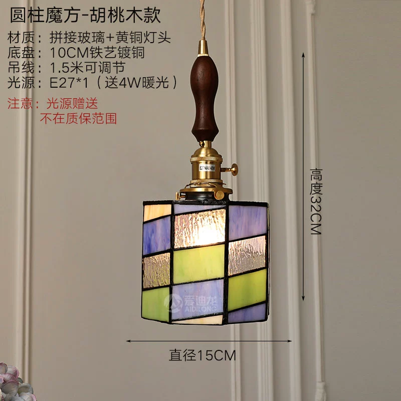 Japanese retro brass green glass ceiling lamp for living room, lights for bed