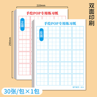 ���LPOP���þ������֌��V�����w�������������r�˃r�Ʊ�ը�N����