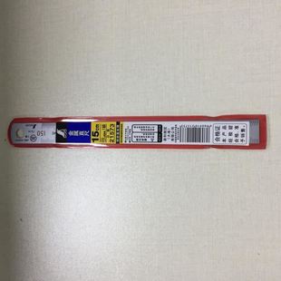 Hot-Selling Hole Ruler in Stock 21573 21574 21575 Stainless Steel Matte Ruler Japan Shinwa Affinity