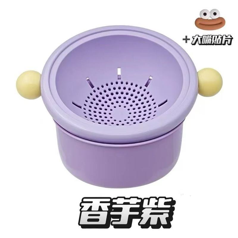 新しい二重ドーパミン水たまりバスケット高颜値家庭用果物野菜洗浄バスケット二合一厚野菜バスケット|undefined