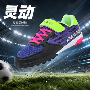 �羳���Q��ͯ����Ьtf���Ӗ��Ь������ĥ��С�W����Ůͯ��Ь