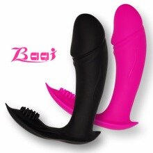 双震穿戴仿真阳具头成人情趣性用品无线震动按摩器自慰阴蒂神器