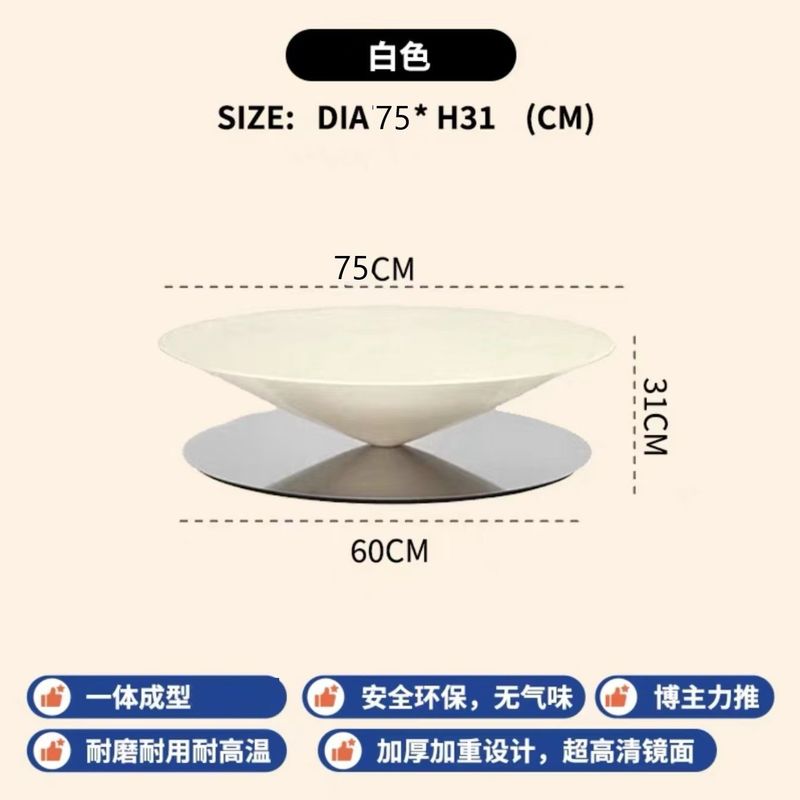 法式飞碟茶几极简圆形家用简约客厅现代设计师悬浮边几小茶桌|undefined