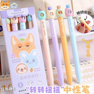 �ٽ�ɐۄ���ŤŤ���ԹP�D�D���ӹP0.5��ͨ���ֵ�W���ٸɺڹP