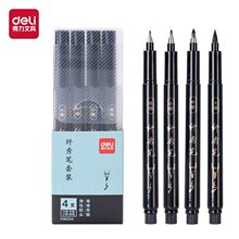 ����HW204��������������ֱ�ѧ���øֱ�ʽë���鷨����ͷ�ɼ�ī