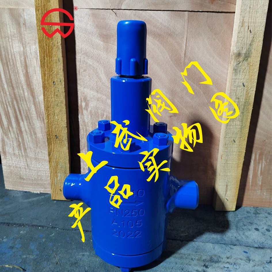 供应Y63H锻钢高压对焊蒸汽减压阀