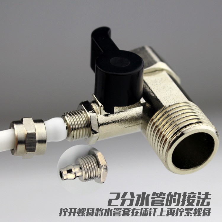 Venta al por mayor 3 puntos válvula de entrada de una pieza gabinete de cocina Válvula de ángulo de conexión de purificador de agua ACCESORIOS 4 puntos de unión suelta válvula de bola de tres vías de una pieza