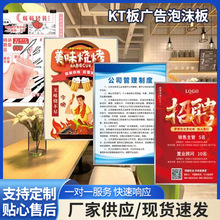 �S�Ҷ���kt�����V����ĭ���ӡ���L����kt����R��չ��KT����