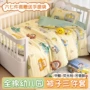 儿童午睡幼儿园纯棉被褥