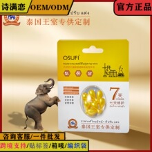 �W���� �ӿ׾��zԭ�����ޏ͠I�BҺ���z�Ҿ��AҺ�o�¿����沿�o��