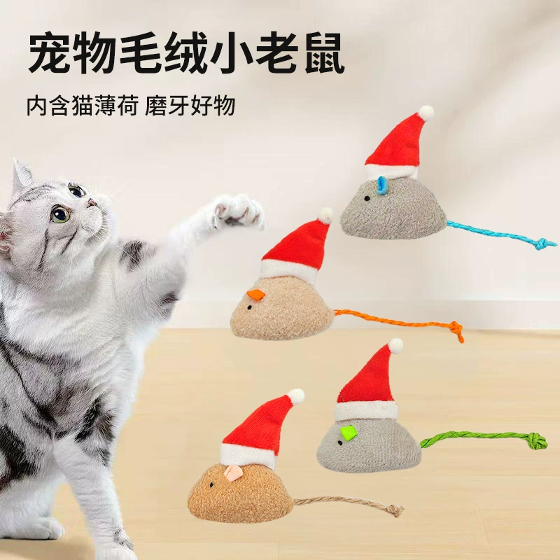 (Cross-border trading), toy, colored plush hat, cat