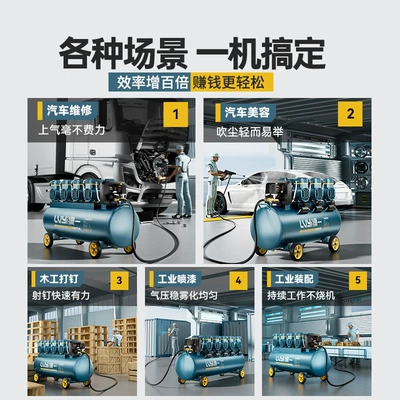 Hava kompressorları: Air Compressor Portable Woodworking Air