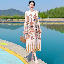 ���������^������ɳ��ȹ�B��ȹŮ����o�������������@�ݚ��|�Lȹ
