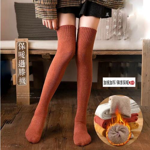 Over-the-knee socks for women in autumn and winter jk high calf stockings thickened terry warm long socks for women wholesale