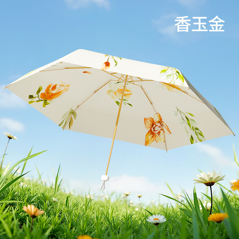 フラワーアンブレラ 日傘 日焼け止め 日傘 紫外線防止 女性用 軽量 コンパクト 屋外 晴雨兼用 折りたたみ小型傘|undefined