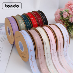 Tangde Chinese Valentine's Day gift 2.5cm threaded heartbeat ribbon gift box bow decoration hot stamping threaded ribbon
