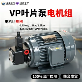 液压缸;成套液压系统;冷却器