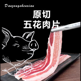 ���r4��ԭ�����iȥƤ�廨��Ƭ�������ʳ�����ÿ���������g ��S