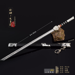 ����Ӱҕ��߅���k���S��30CMȫ�����\�Ͻ�ˇƷ���ģ�͔[������