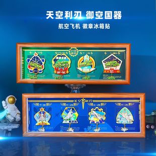 ���캽չ醱�܊�����w�C�o������N�\20�Z6K�񺽶YƷ�����ճ�����