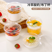 һ���ԼӺ�͸���������̱����a���r��������������ˮ��ɳ���뎧�w