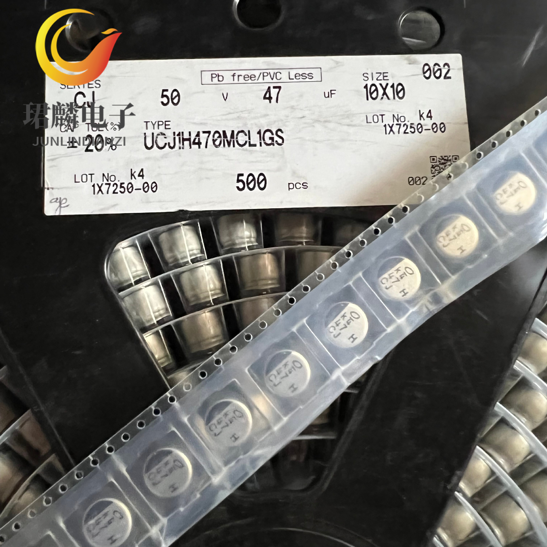 50V47UF 10X10 尼康UCJ贴片电解电容125度 UCJ1H470MCL1GS 现货