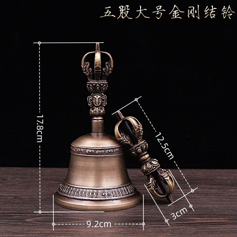仏具用品、タントラ大型仏具、仏鐘、銅鐘、古風道鐘、手鐘、金剛鐘、杵、三清鐘、仏鐘|undefined