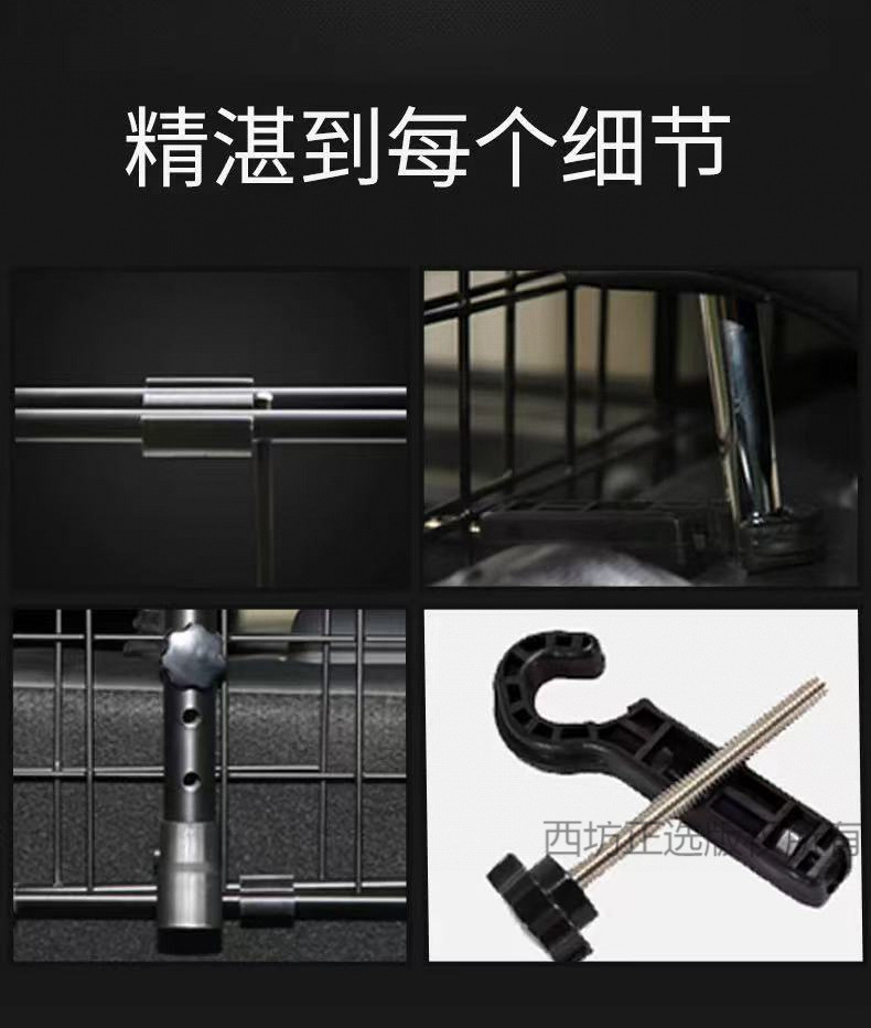Car Pet Barrier Dog Cat Safety Fence Trunk Seat Universal