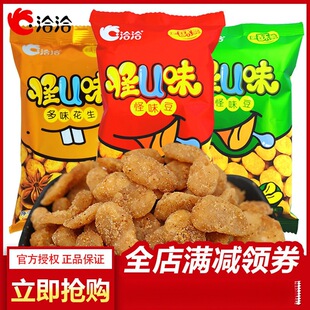ǢǢ��ζ��25g*30��ǡǡ ��Uζ�����m����С���b�Q����ʳ��؛С��