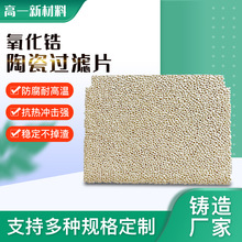 C^VƬTTմ^VW͸ߜضĭմ^V