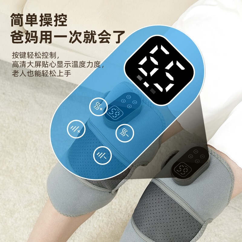 跨境充电加热膝盖按摩仪老寒腿关节疼痛艾灸热敷保暖震动护膝神器|undefined