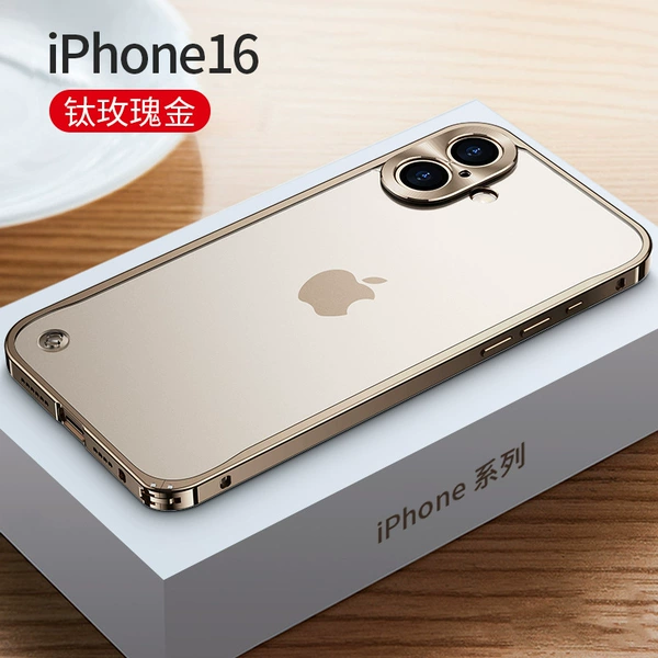 Haima buckle metal border titanium titanium gold without magnetic suction