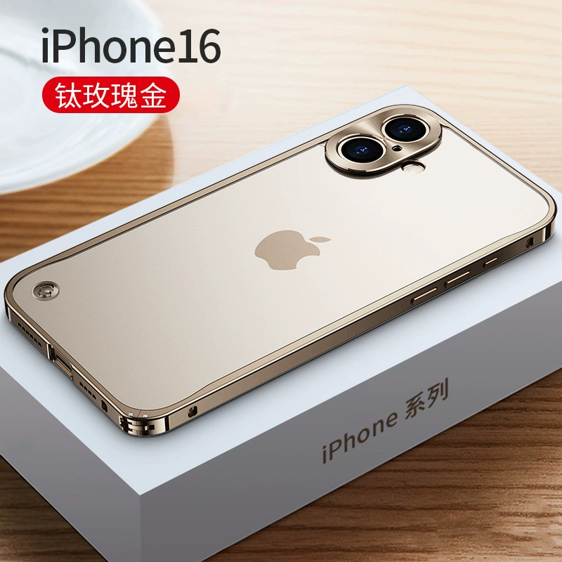 Apple, совместимый iPhone 16, золотистый металлический матовый чехол, iPhone 15 Pro/16 Pro Max