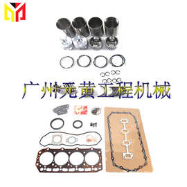 用于小松 4D84-2 发动机带活塞活塞环汽缸套等配件大改造重建