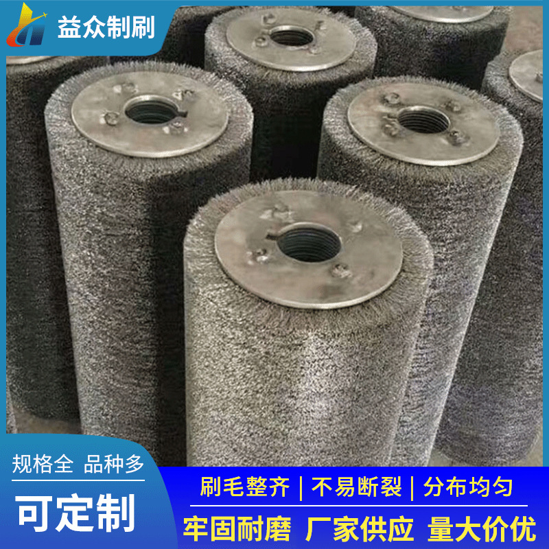 销售不织布刷辊 研磨轮 抛光研磨刷辊 欢迎来图做