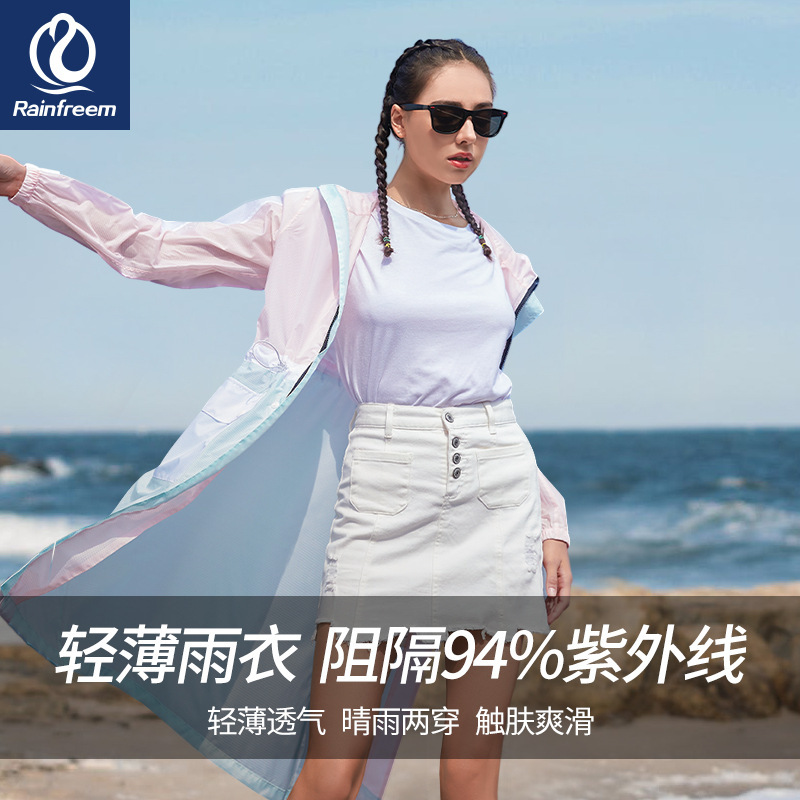 Qinfeiman Raincoat Sunshade Lightweight Raincoat Women's Summer Full Body Long Ride Playground Transparent Raincoat