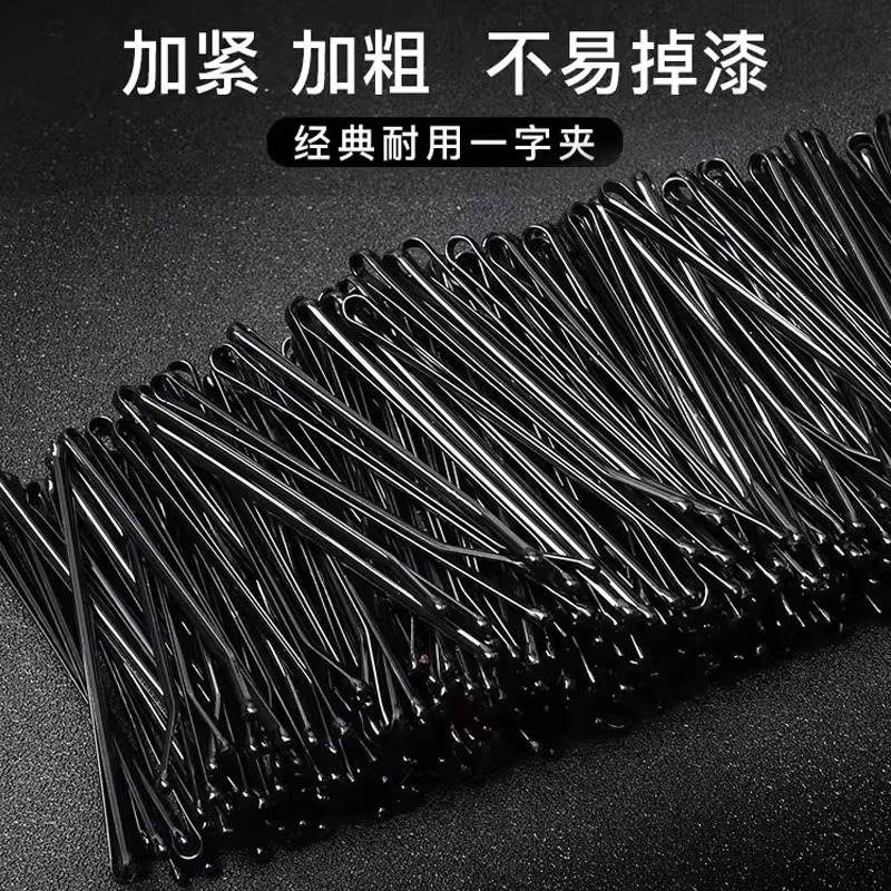 黒のワンラインヘアクリップ韓国大人のウェーブクリップ小さな黒のクリップヘッドバンドスチールクリップガールサイドクリップヘアピンヘアアクセサリー|undefined