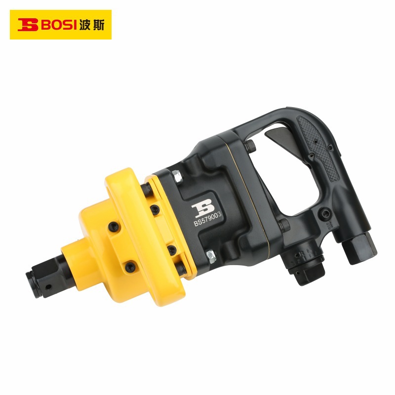 Bosi/波斯1DR短柄双锤式气动冲击扳手风炮BS579003扭力1800Nm