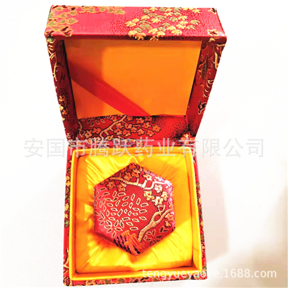 Yellow Red Brocade Gift Box Empty Jewelry Packaging Box Cardboard Fabric Lined in use