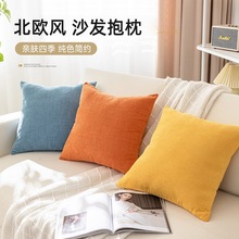 ���W�Linsɳ�l�����׿͏d���|��ɫ�Ӻ����o���������^�󿿱��|