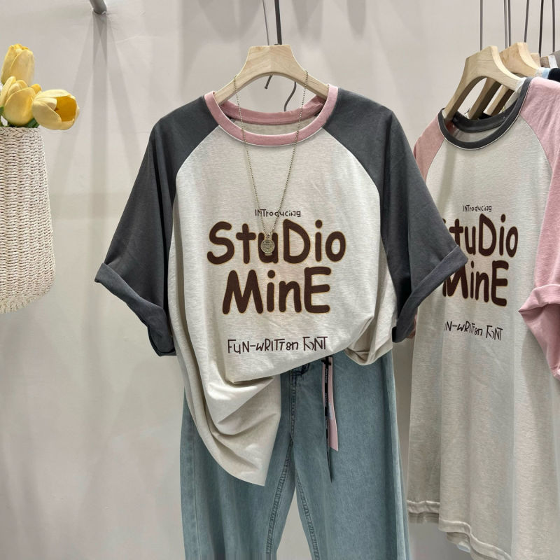Plus-Size Women's Clothing 120kg Pure Cotton Color-Blocked Raglan Short-Sleeve T-Shirt for Women, Summer Loose Fit, Slimming Design Top