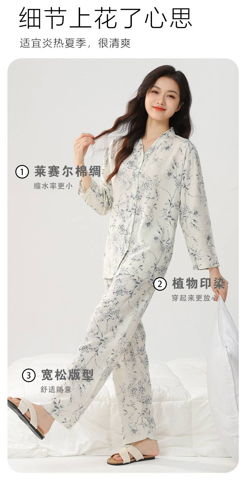 大人开衫_04.jpg