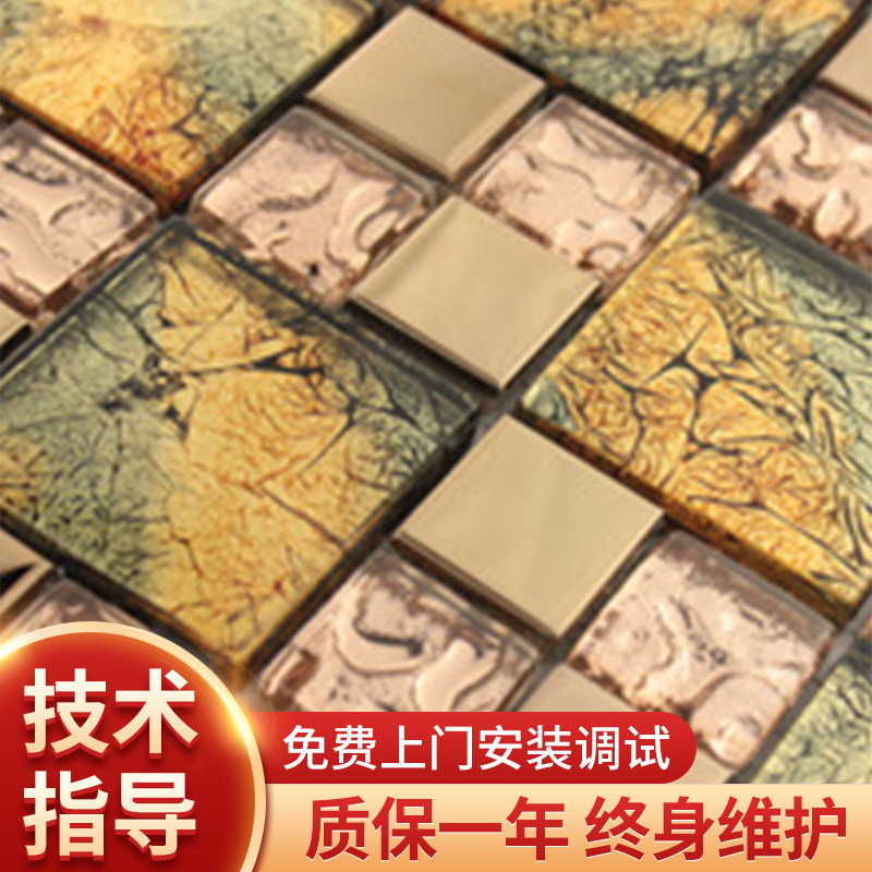 供应优质玻璃镀膜（电镀）设备--低能耗 速率快 易操作环保