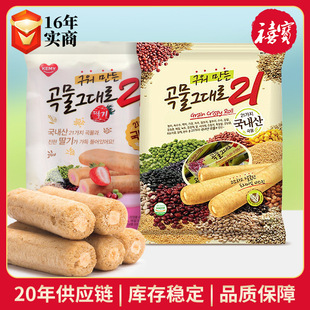 �n���ی����@�A�Ĺ����50g80g180g���e��ʳС�Բ��׾��ּZ�׹���