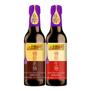 \ӛ\+ϳ500mLcպu͟ɫtu{ζ