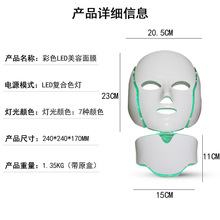 羳΢늹w݃x ɫĤx沿