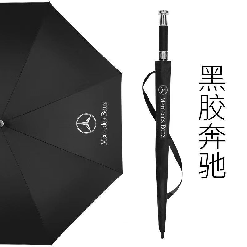 劳斯莱斯雨伞长柄高尔夫伞奔驰奥迪宝马大众丰田汽车车标伞折叠伞|undefined